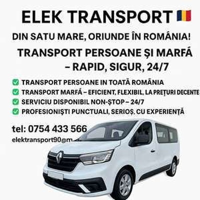 ESILVANO CORNET SRL